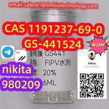 Best price  GS-441524 CAS 1191237-69-0   wickr:nikita980209