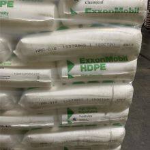 HDPE HMA-016 High Impact Plastic Pellets for Food Containers HDPE Plastic Granules thumbnail-5