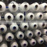 High Quality AA Grade Nylon Yarn Spandex Covered Yarn for Socks Seamless Kintting Tatting thumbnail-1