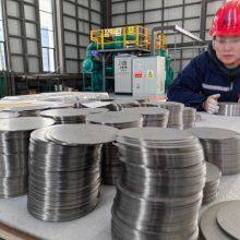 Baoji Along Filter Equipment Technology Co., Ltd company overview - view 3 thumbnail