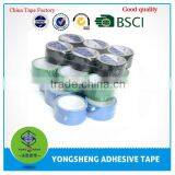 2015 New Products High Adhesion Duct Tape China Professional Tape Producer