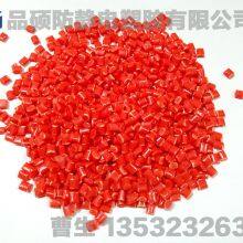 Dongguan Pinshuo Antistatic Plastic Co., Ltd. company overview - view 2 thumbnail