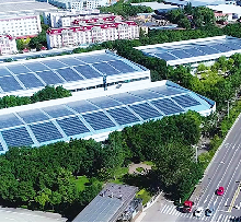 Shanxi Disiman Special Metal Technology Co., Ltd company overview - view 1 thumbnail