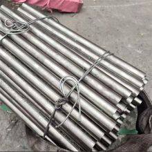 China Supplier Wholesale Stainless Steel Round Bar Bright Rod Stainless Steel Bar Bright Bar thumbnail-5