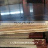 Brown Film Faced Plywood,black Film Faced Plywood Phenolic Glue,birch Core Plywood,wbp Glue thumbnail-3