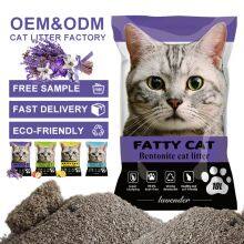 Meipeng Wholesale Prices Bulk Pet Cat Litter Quick and Strong Clumping Bentonite Cat Litter thumbnail-1