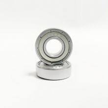 Deep Groove Ball Bearing 698ZZ thumbnail-1