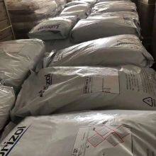 Lubrizol Estane TPU 59600 Thermoplastic Polyurethane Resin TPU Granules thumbnail-3