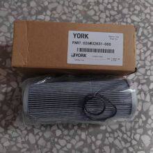 York Central Air Conditioner Replacement Oil Filter Screw Oil Filter Cartridge 026-32831-000 thumbnail-2