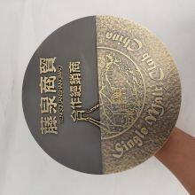 Customized Brass Doorplate Storefront Sign With Antique Relief Copper Plate Decoration. Aluminum Plaque for Villa Tea Room. thumbnail-4