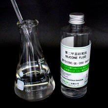 PDMS Viscosity 350cst Whitening Skin Care Additive Sunflow Chemical Raw Materials Price Cosmetic-Grade Silicone Oil thumbnail-4