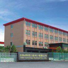 EBM Technology (Xuzhou) Co., Ltd. company overview - view 1 thumbnail