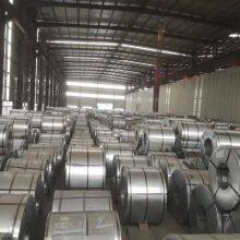 Steel Coil & Strip & Cold Rolled Steel Coil，SPCC、SPCD、SPCE、Q235、Q355、08Al thumbnail-3