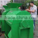Cow Dung Manure Crushing Machine / Cow Dung Briquettes Making Machine | Manure Grinder Machine thumbnail-6