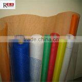 High Quality Fiber Mesh/fiberglass Mesh Fabric/faber Glass Mesh Net thumbnail-2