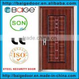 BG-S9088 Modern Safe Room Exterior Metal French Door