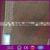 16x16 Anti Insect Bird Net