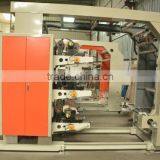 Paper Printing 6 Colour Flexo Press Machine thumbnail-6