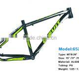 Best Quality High Grade Low Cost Aluminum Bicycle Frame for Mountain Bike thumbnail-1