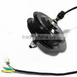 Mac Electric Bike Hub Motor thumbnail-3