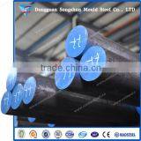 Price Of D2 Steel Per Kg thumbnail-1