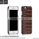 Classic Crocodile Leather Rubber Case for IPhone 6Plus HOCO Real Leather Cover Platinum Series Shell for IPhone 6s Plus MT-5810 thumbnail-4