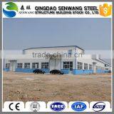 Light Steel Structure Flat Roof Building Matal Sheet Fabrication thumbnail-4