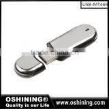 Wholesale Metal Flash Memory Free Sample thumbnail-3