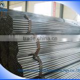 High quality cold drawn/rolled seamless steel China tube