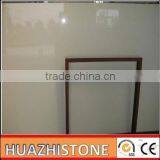 Best quality glacier pearl white artificial quartz slab