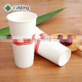 Wholesale 22 oz Disposable Vertical Single PE Paper Coffee Cups With Lids thumbnail-2