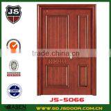 Cherry Interior Solid Wood Double Entry Doors Modern Factory Price thumbnail-4