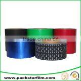 Manufacture Custom Wholesale Transfer Holographic Metallized Paper thumbnail-5