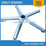 Good Quality A-alloy Five-star-foot Chair Accessories thumbnail-1