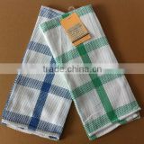 Rice waven good quality kitchen towel