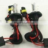 HID Xenon Lamp With Best Quality thumbnail-1