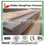 Structural Section Steel I Beam Used For Construction Bridges thumbnail-6