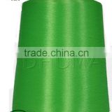 150D/48F Polyester DTY yarn for covering stitch