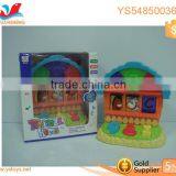 Newness Simulation Model Ring Baby Toy thumbnail-4
