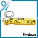Custom Promotional Cute Yellow Rubber Keychain,wholesale Custom Different Shape Ladies Keychains