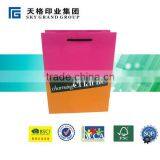 Recycle Paper Bag, Eco-friendly Pakcaging Paper Bag, Shopping Paper Bag thumbnail-1