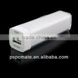 Unique Lipstick Power Bank for Mobile Phone