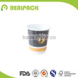 Disposable double wall paper cup with lid