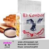 High Quality Active Instant Dry Yeast Manufacturers