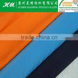 100 Polyester Soft Peach Skin Fabric thumbnail-5