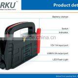 Carku Car Jump Starter 14000mAh Battery Power Booster LED Light Battery Jump Pack thumbnail-4