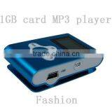OEM 1GB Card MP3 Player thumbnail-1