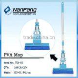 Pva Mops thumbnail-1