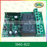 2 Channels Transmitter and Receiver Remote Control 433 SMG-822 thumbnail-2