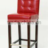 Bar Stool (KY-2971) thumbnail-1